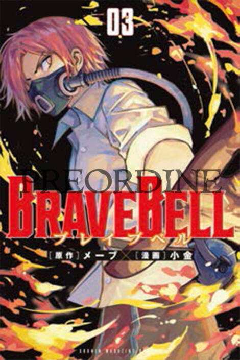 PREORDINE Brave bell 3