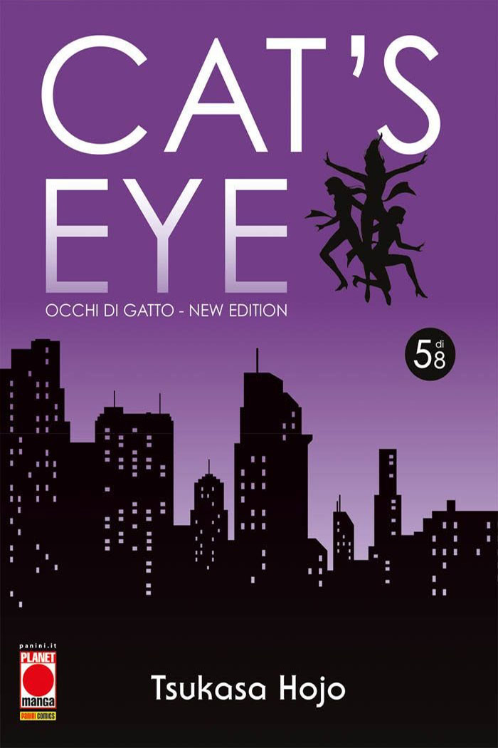 Cat's eye: Occhi di gatto - New edition 5