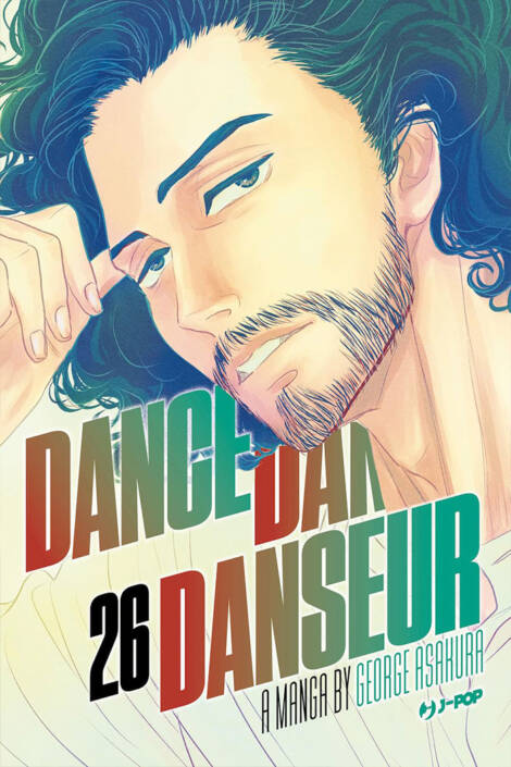 Dance dance danseur 26