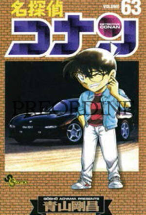 PREORDINE Detective Conan - New edition 63