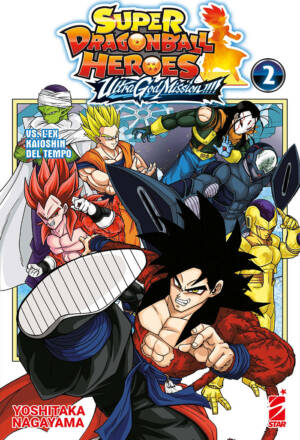 Dragon Ball Super heroes - Ultra god mission!!!! 2