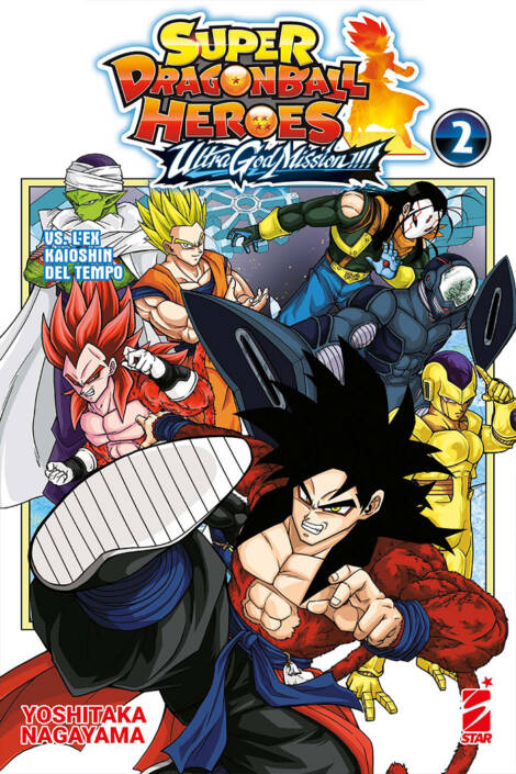 Dragon Ball Super heroes - Ultra god mission!!!! 2