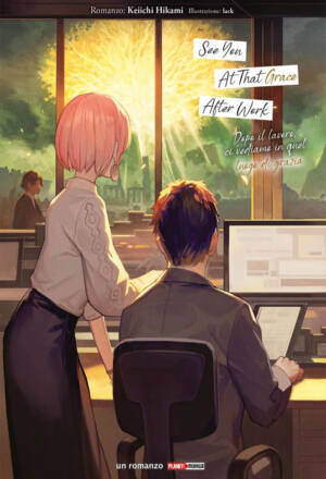 Elden ring - See you at that grace after work (Dopo il lavoro, ci vediamo in quel luogo di grazia)
