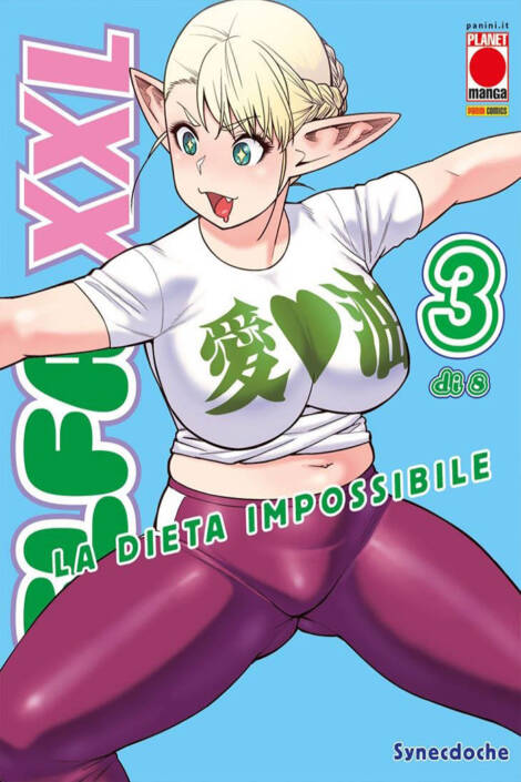 Elfa XXL - La dieta impossibile 3