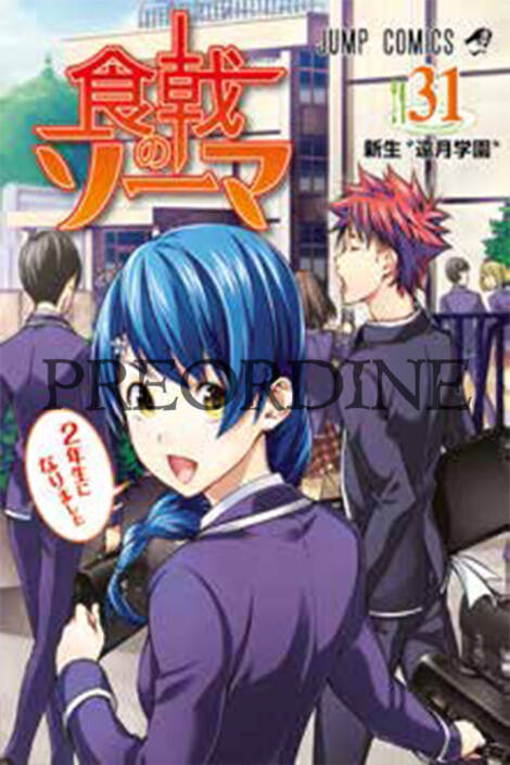 PREORDINE Food wars: Nuova edizione 31