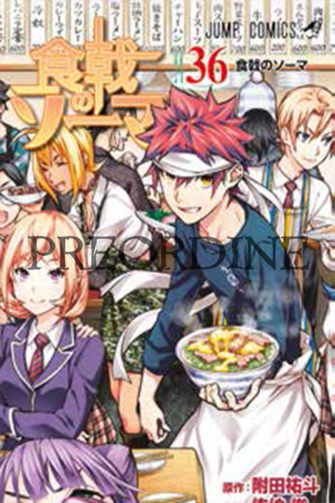 PREORDINE Food wars: Nuova edizione 36