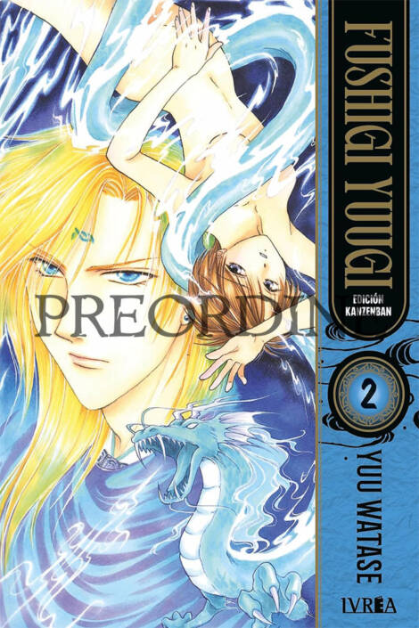 PREORDINE Fushigi Yugi 2