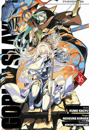 Goblin Slayer 16