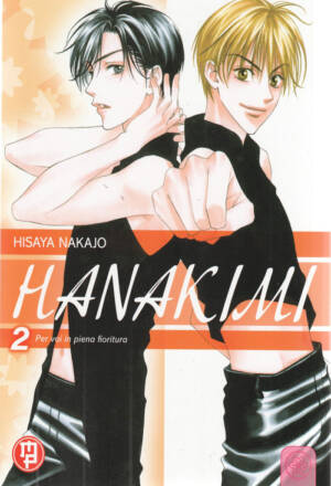 Hanakimi 2