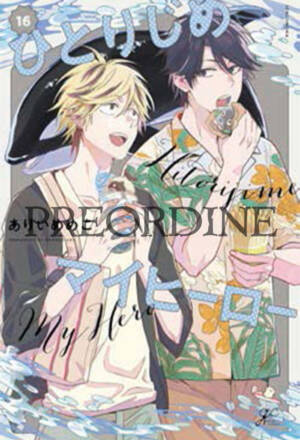 PREORDINE Hitorijime my hero 16