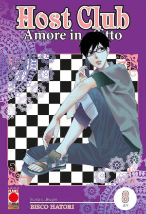 Host club: Amore in affitto - Double edition 8