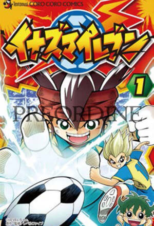 PREORDINE Inazuma eleven 1