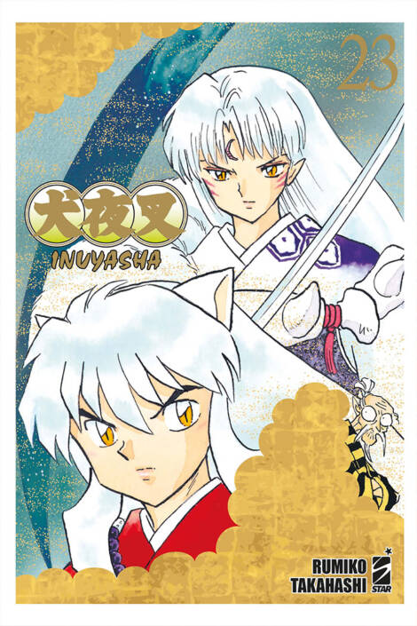 Inuyasha - Wide edition 23