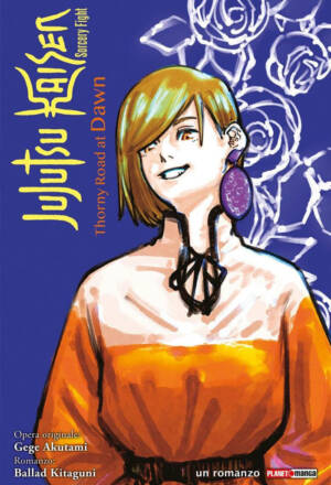 Jujutsu kaisen: Novel - Thorny road at dawn