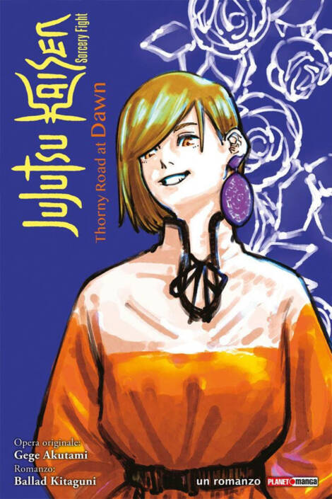 Jujutsu kaisen: Novel - Thorny road at dawn