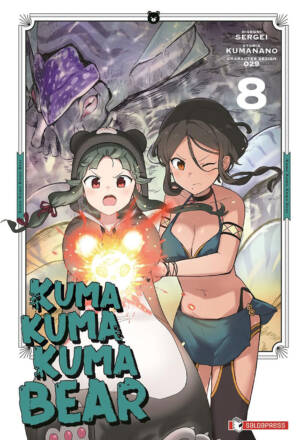 Kuma Kuma Kuma Bear 8