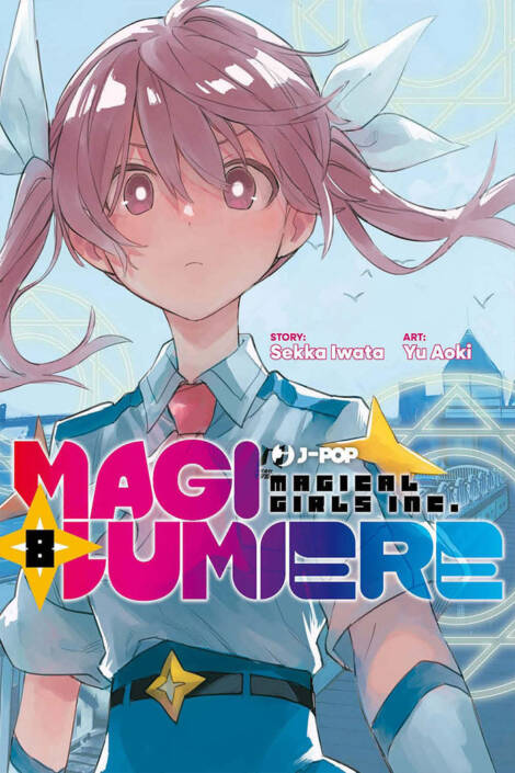 Magilumiere 08