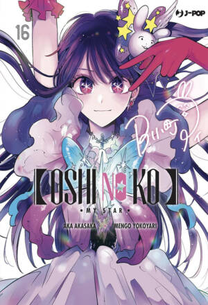 Oshi no ko 16