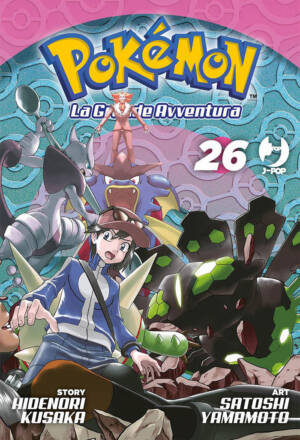 Pokémon: La grande avventura 26