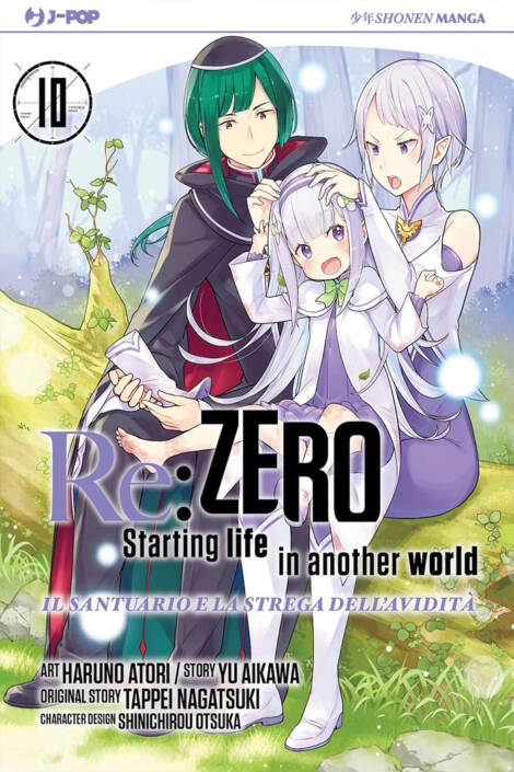 Re:Zero - Stagione 4 - Il santuario e la strega dell'avidità 10