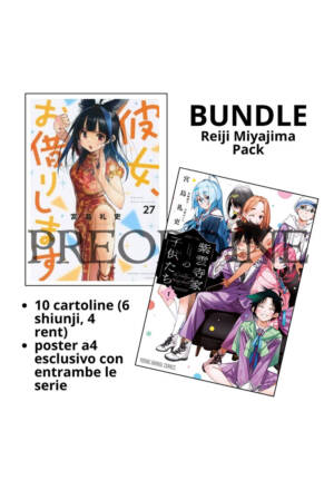 PREORDINE Reiji Miyajima Pack - The Shiunji family children 1 + Rent a girlfriend 27