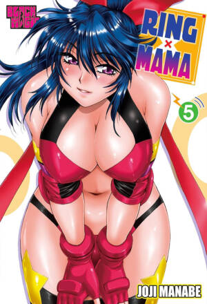 Ring x mama 5