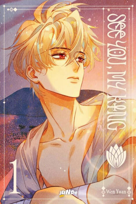 See you my king 1