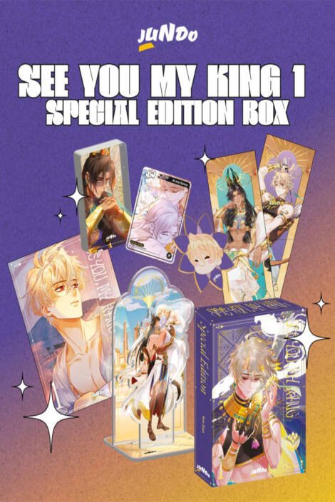 See you my king 1 - Special edition