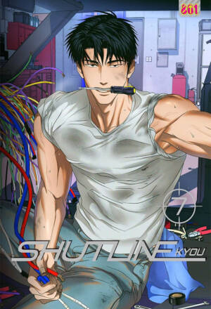 Shutline 7
