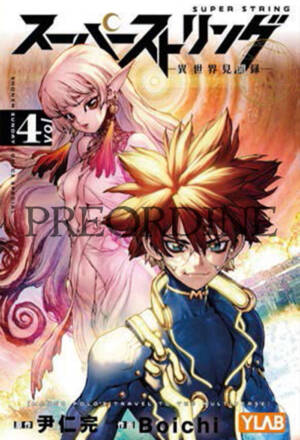 PREORDINE Super string: Marco Polo's travel to the multiverse 4