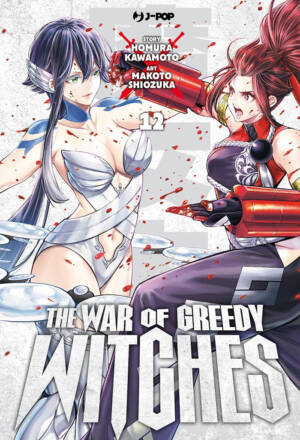 The war of greedy witches 12