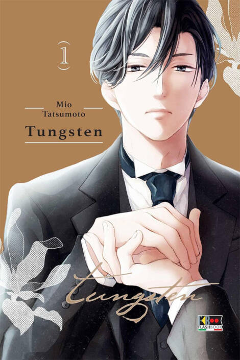Tungsten 1