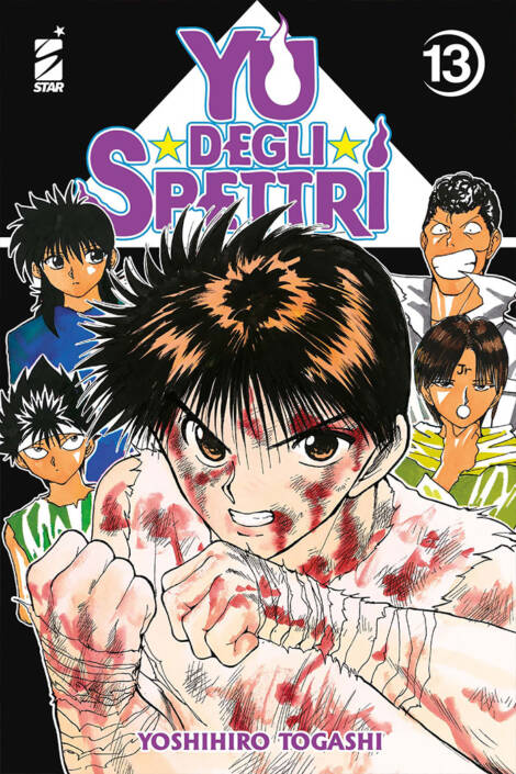 Yu degli spettri - New edition 13