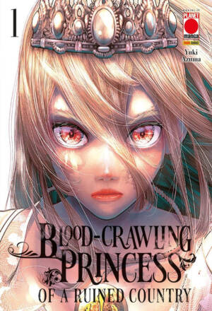 Blood-crawling princess of a ruined country 1