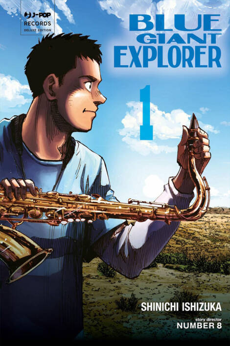 Blue giant - Explorer 1