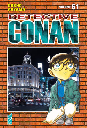 Detective Conan - New edition 61