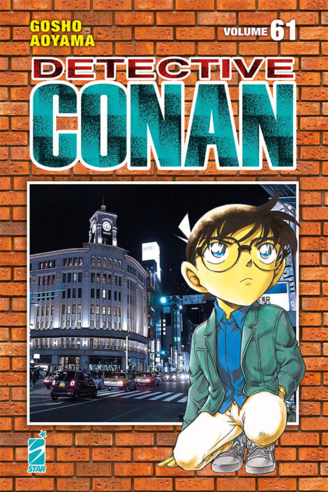 Detective Conan - New edition 61
