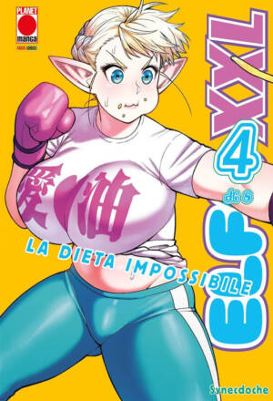 Elfa XXL - La dieta impossibile 4