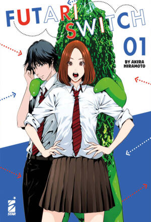 Futari switch 1