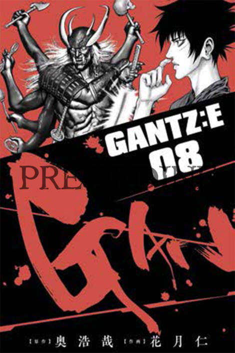 PREORDINE Gantz:E 8