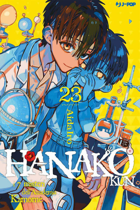 Hanako-kun: i 7 misteri dell'Accademia Kamome 23