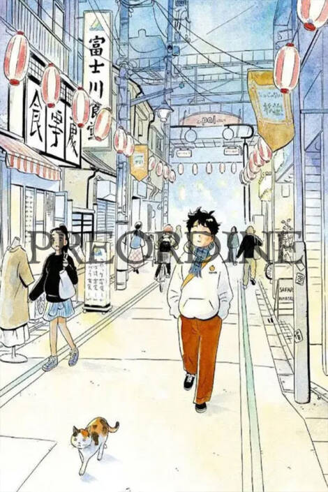 PREORDINE Hirayasumi 9