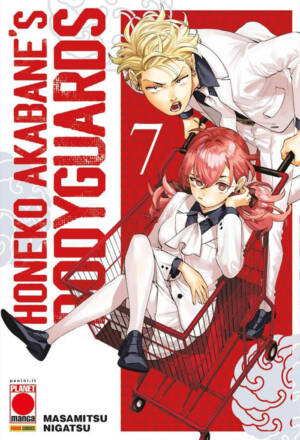 Honeko Akabane's bodyguards 7