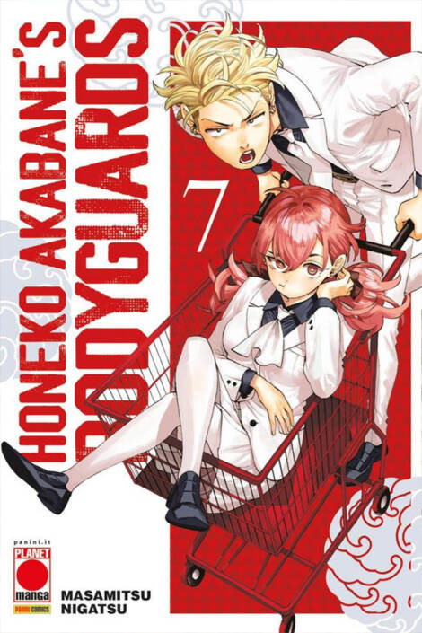 Honeko Akabane's bodyguards 7
