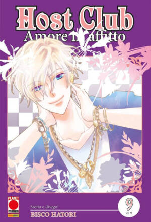 Host club: Amore in affitto - Double edition 9