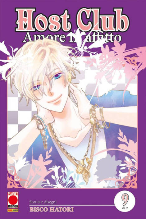 Host club: Amore in affitto - Double edition 9