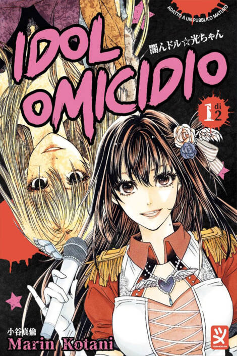 Idol omicidio 1