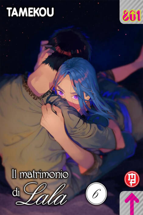 Il matrimonio di Lala 6