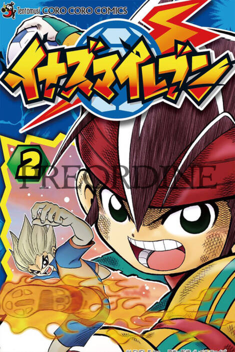 PREORDINE Inazuma eleven 2