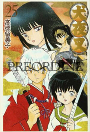 PREORDINE Inuyasha - Wide edition 25